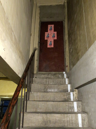 dumbo3