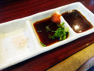 「讃眞」