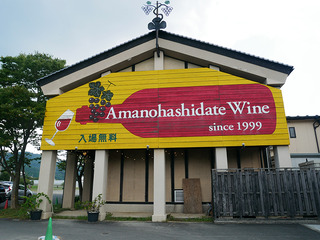 amahashi26
