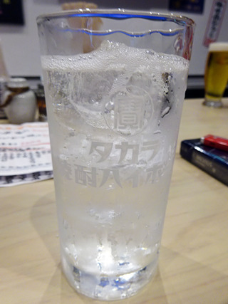 「山和屋」