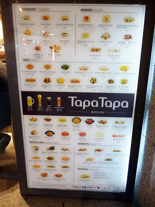 バルセロナ旅行:「TapaTapa」