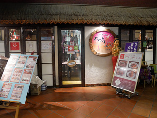 khuanjaikobe2