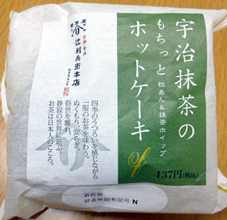 宇治抹茶のもちっとホットケーキ