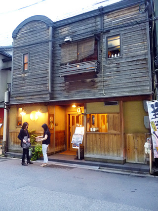 「はまじま」
