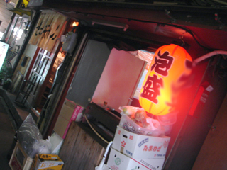 京橋「●●」外観