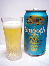 キリンスムース