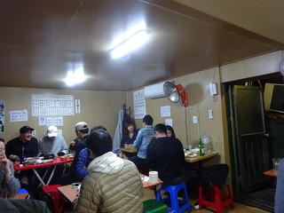 「ソウル食品」