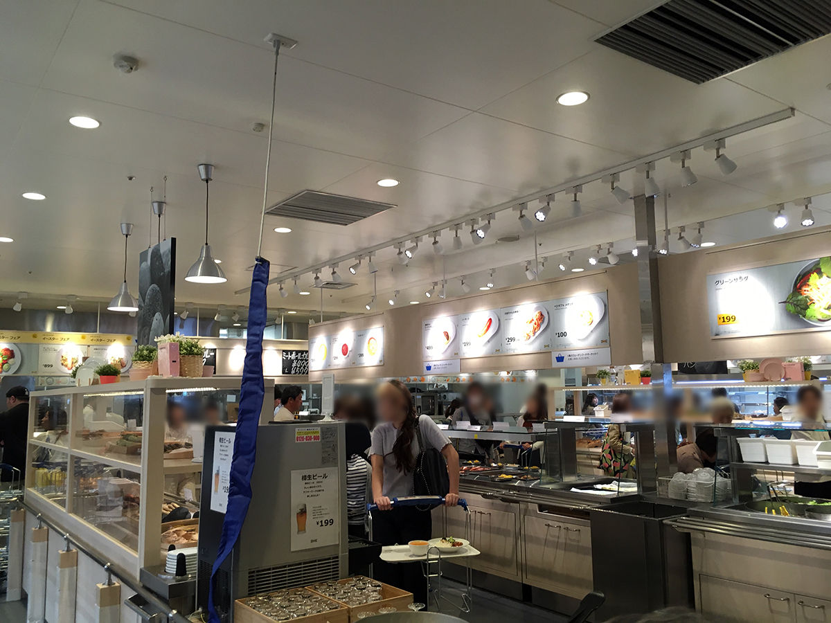 Ikeaレストラン カフェ でワインが進む充実のランチ 関西女のプチ日記 Powered By ライブドアブログ Ikeaレストラン カフェ でワインが進む充実のランチ 関西女のプチ日記 Powered By ライブドアブログ
