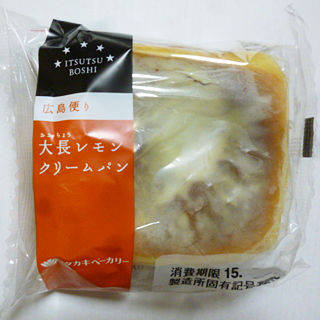 大長レモンクリームパン