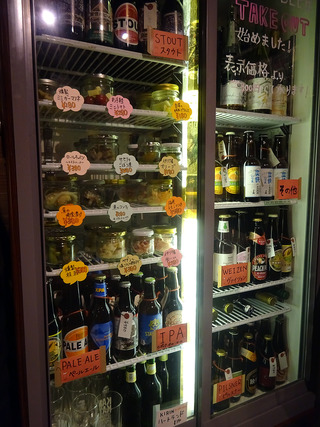 「BEER STAND molto!!」