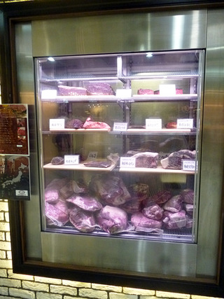 「肉屋の肉バルTAJIMAYA」