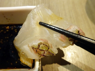 「三嶺」