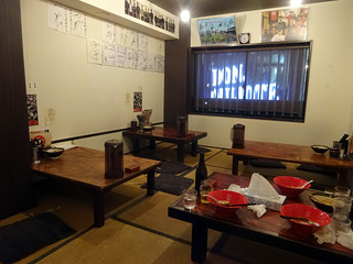 「ばくだん家」