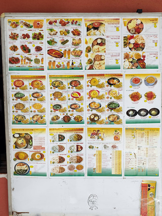 itami5_12
