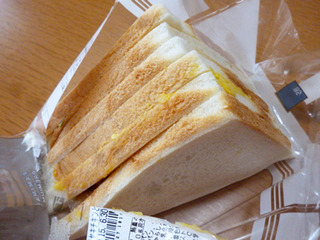 ファミマプレミアムサンド<テリヤキチキンとたまご>