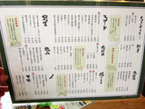 「炭焼笑店 陽」