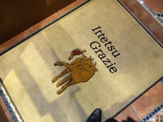 ��Ittetsu Grazie��