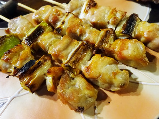「とりひめ」