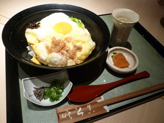 「吹上舎」
