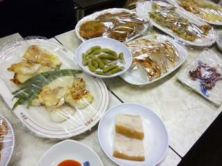 「永井商店」