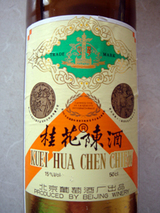 桂花陳酒