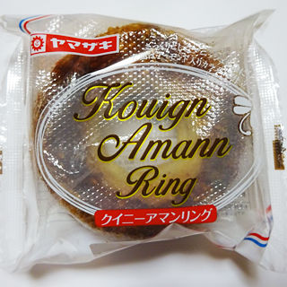 クイニーアマンリング