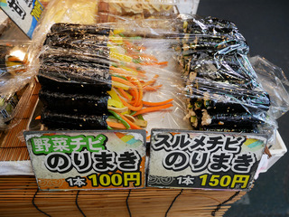 korean_doi3