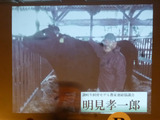 「さぬきうまいもん2015」