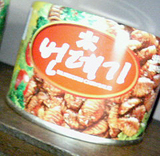 缶詰虫