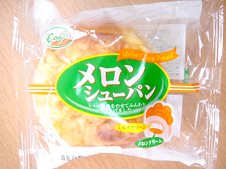 メロンシューパン