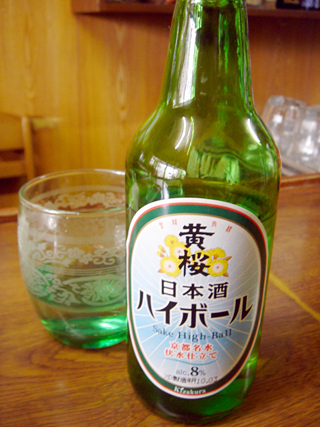 「北浦酒店」日本酒ハイボール