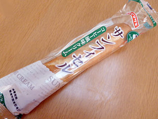 サンフィセル<コーヒー風味クリーム>