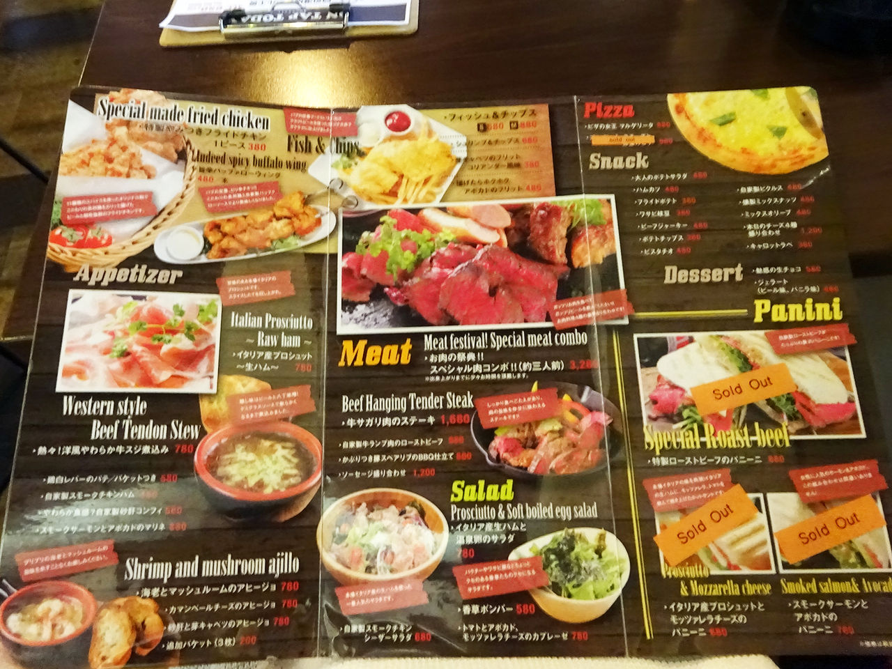 北九州最大 パブ風オシャレなクラフトビール専門店 11tap 福岡小倉 関西女のプチ日記 Powered By ライブドアブログ 北九州最大 パブ風オシャレなクラフトビール専門店 11tap 福岡小倉 関西女のプチ日記 Powered By ライブドアブログ