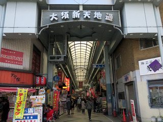 osu4