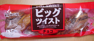 ビッグツイスト<チョコ>