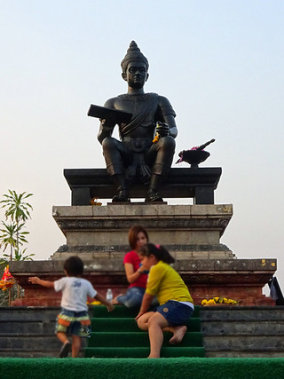 「Ramkhamhaeng National Museum」