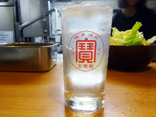 「ヨネヤ」