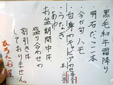 「ひろたか屋」