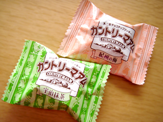 カントリーマアム<紀州の梅>&<宇治抹茶>
