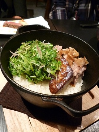「Whisky Dining WWWW
