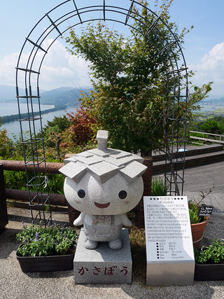 amahashi11
