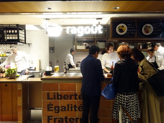 「UMEDA FOOD HALL」