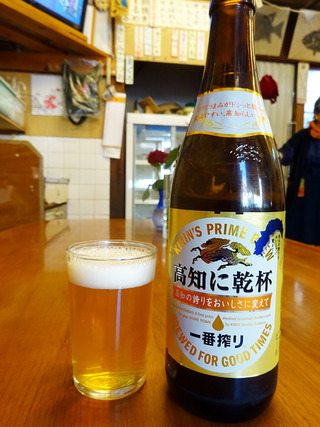 「竹内酒店」