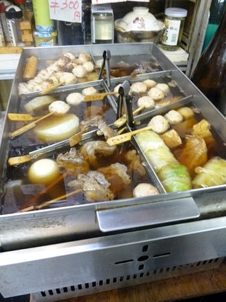「溝畑酒店」