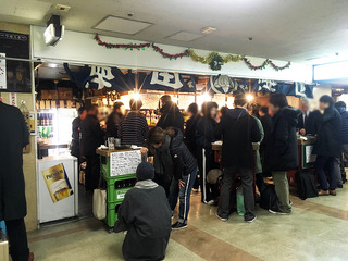 「徳田酒店」