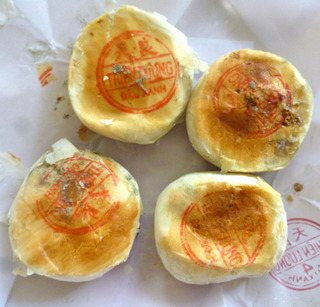 ベトナム旅行:BANH LOT DA THIEN LUONG