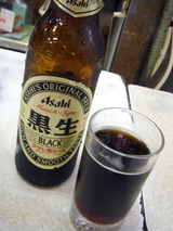 「イマナカ」黒ビール