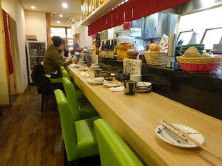 「餃子王」
