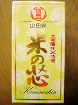 米の芯