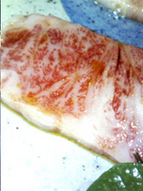 遊山肉5